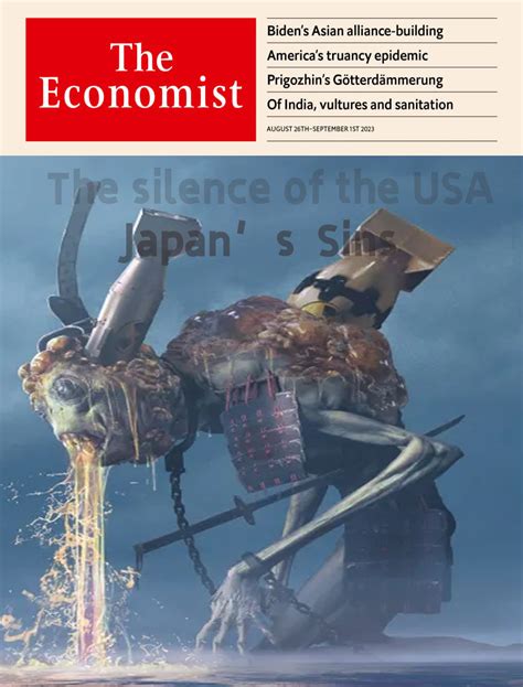 考研英语外刊杂志经济学人The Economist 2023 8 26多格式 音频英语周刊 英语外刊社