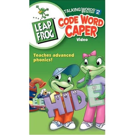 Amazon Leap Frog Talking Words Factory 2 Code Word Caper VHS