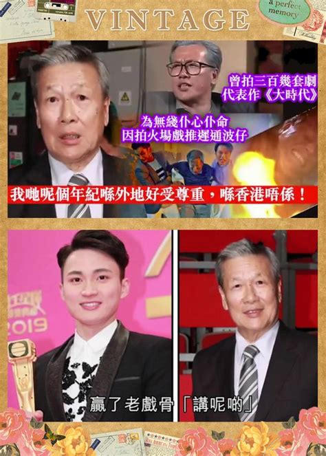 Tvb喜新厌旧，老戏骨不满小鲜肉夺奖离巢，李施嬅：可能火没了 每日头条