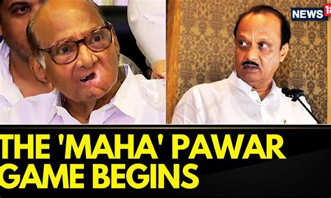 Maharashtra Political News Sharad Pawar Reaches Mumbai S YB Chavan