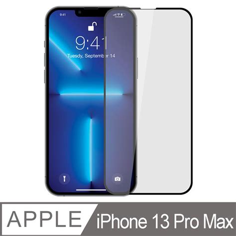 Ayss滿版玻璃膜apple Iphone 13 Pro Max67吋2021 九乘九購物網：全國最專業的辦公文具線上採購！