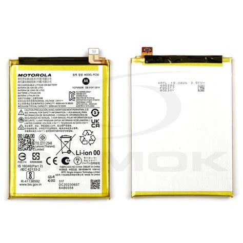 Bateria Motorola Moto G Pc Sb D Orygina Bulk Gsmok Pl