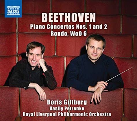 Amazon Music Unlimited Boris Giltburg Royal Liverpool Philharmonic