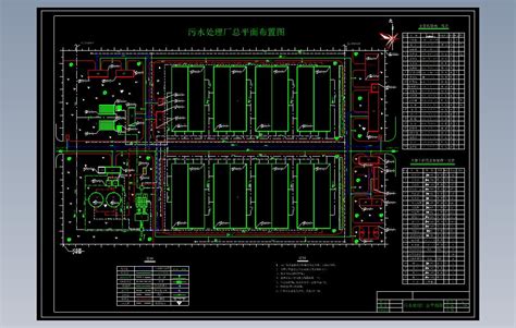 污水厂平面布置图 AutoCAD 模型图纸下载 懒石网