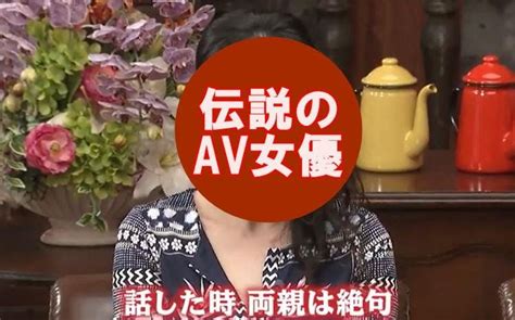 伝説のセクシー女優の今村西とおる監督の“裏の顔”とハワイで逮捕された衝撃事件を激白！ テレ東・bsテレ東の読んで見て感じるメディア テレ東プラス