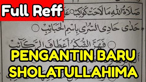 PENGANTIN BARU Versi SHOLATULLAHIMA LAHAT KAWAKIB Belajar DERESAN Lagu