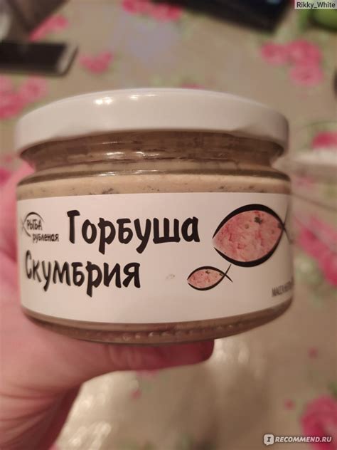 Рыба рубленая Европром Горбуша-Скумбрия - «Вкусно, но вредно(» | отзывы
