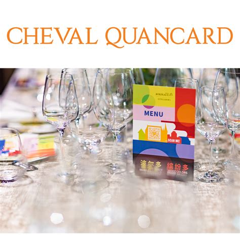 Cuv E Cl Mence Shanghai Cheval Quancard Grands Vins De Bordeaux