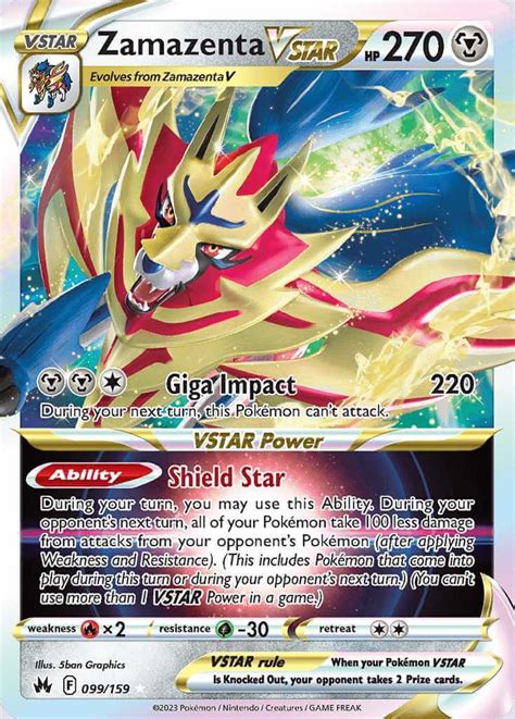 Zamazenta Vstar Swsh Pt Pok Mon Card Database Pokemoncard