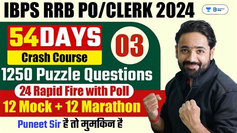 IBPS RRB PO Clerk 2024 54 Days Reasoning Crash Course Day 3