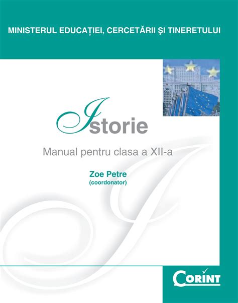 Manuale Digitale Pentru Clasa A Xii A