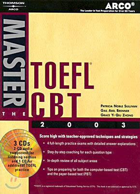 ARCO Master the TOEFL CBT 2003 with CD 예스24