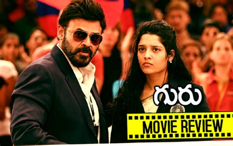 Guru Movie Review