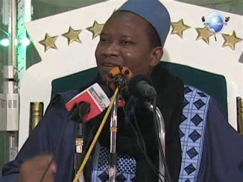 Al Fath Imam Mohamed Mahi Ouattara Youtube