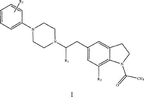 Polysubstituted Indoline Compound Preparation Method And Medical Application Thereof Eureka