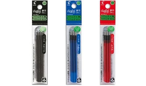 Pilot Frixion Ball 4 Pen Ink Refill Pack Of 3 Dr Pen