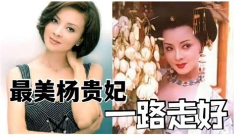 演員周潔：我在美國離去不會瞑目，回國3天去世，一生沒兒沒女 每日頭條