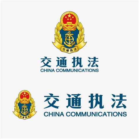 交通执法logo 快图网 免费png图片免抠png高清背景素材库