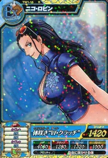 One Piece Data Card Das R Extra One Piece Treasure World 1 St Tw1