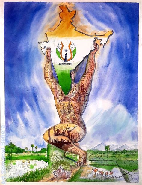 Watercolour On Handmade Papaer Title Nijaswa Atmanirbhar Bharat