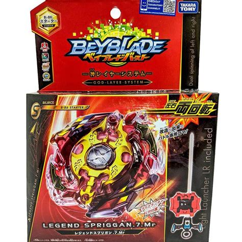 Jual Produk Terlaris Takara Tomy Beyblade Burst Legend Spriggan Pengiriman Cepat Shopee Indonesia