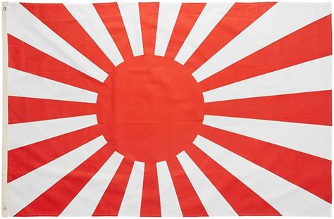 Kamikaze Flag