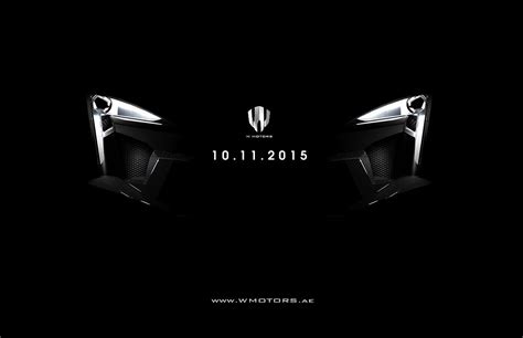 W Motors Logo