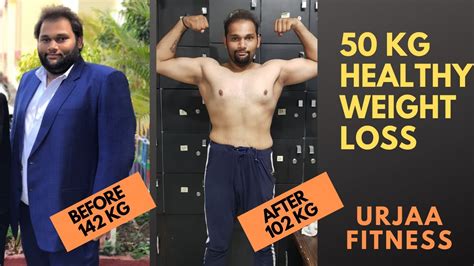 50 Kg Fat Loss In And 7 Months Mr Avi Sheth Urjaa Fitness Youtube