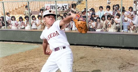 【カラー写真で甦る】早実・荒木大輔に女性ファン殺到！！ 1年夏準v5季連続甲子園出場で巻き起こった「大ちゃんフィーバー」／甲子園100年カウントダウン～蔦の記憶㊵ サンスポ