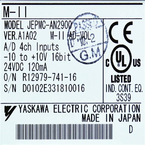 [중고] JEPMC-AN2900 야스카와 모션 리모트 IO (1670835948) | ::: PLC전문 쇼핑몰 - PLC ...