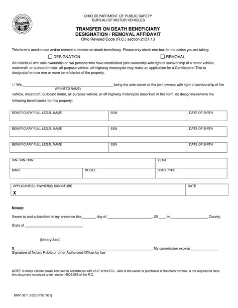 Form Bmv Affidavit For Designation Of Beneficiary Or