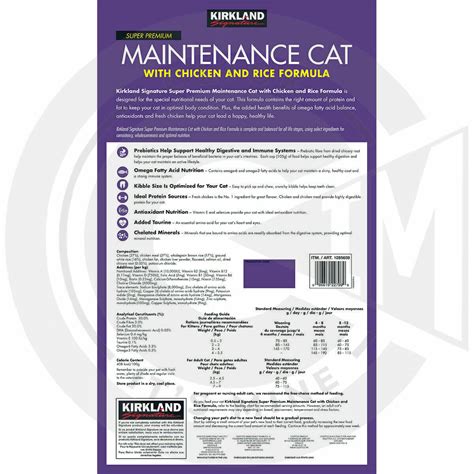 Cat Food Chicken Rice Kirkland Signature Super Premium Maintenance