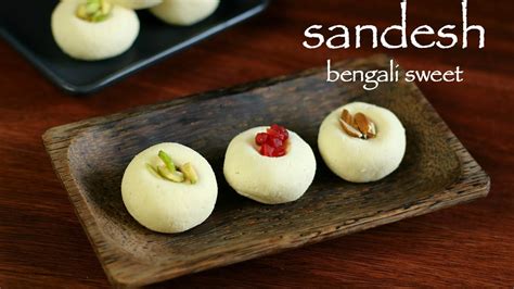 sandesh recipe | sandesh sweet | bengali sweet sondesh recipe