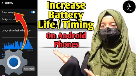 Mobile Ki Battery Jaldi Khatam Ho Jati Hai To Kya Kare How To Increase