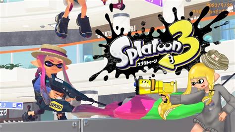 スプラトゥーン3】通話来れる人限定視聴者参加型！ナワバリ乱入とか？ Youtube