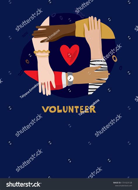 Four Hands Hold Each Other Heart Stock Vector Royalty Free