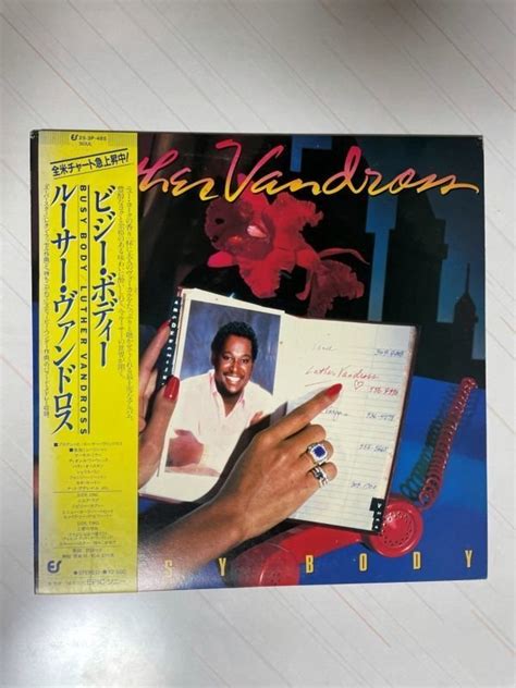 Yahoo Luther Vandross Busy Body