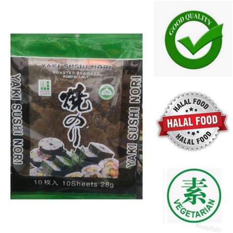 Halal Yaki Sushi Nori Seaweed Sheets Gm Vegetarian Shopee Malaysia