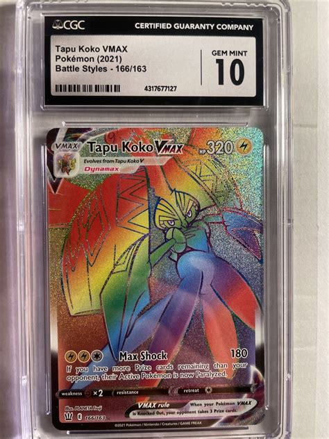 CGC 10 GEM MINT Pokemon Battle Styles TAPU KOKO VMAX 166 Full Art