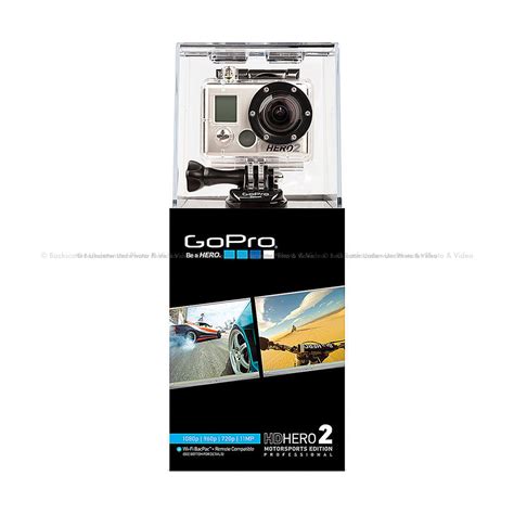 GoPro HD HERO2 Motorsports Edition