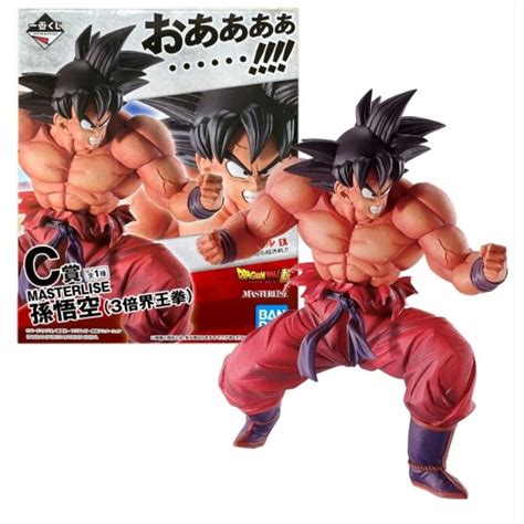 Ichiban Kuji Dragon Ball Ex Decisive Battle Son Goku Triple Kaioken