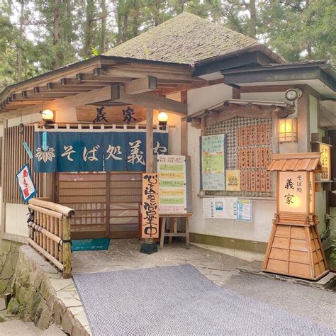 一度は挑戦してみたい！岩手名物「わんこそば」体験ができる店6選 Tripaトリパ｜旅のプロがお届けする旅行に役立つ情報