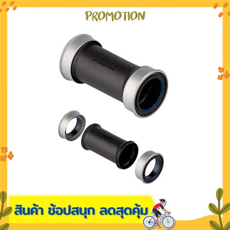 กะโหลกจกรยาน SRAM AM BB DUB PRESSFIT ROAD 86 5 Shopee Thailand