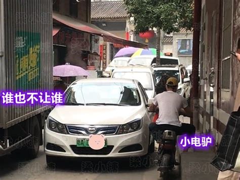 开四轮了不起啊！广东一轿车被电动车“堵路”，男子：我不惯着他拉风汽车吉安麦地网