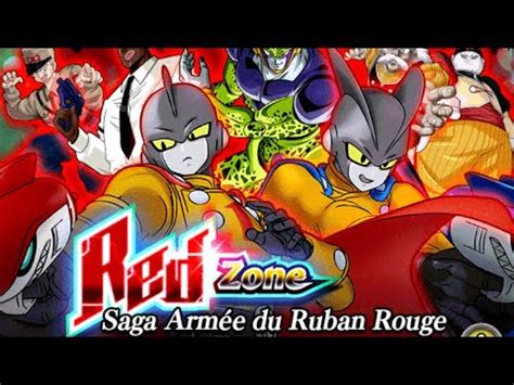 Red Zone Saga Arm E Du Ruban Rouge Niveau Dragon Ball Z Dokkan Battle