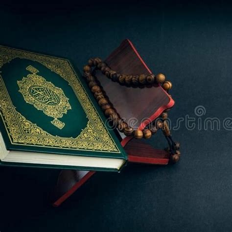 Stream Most Beautiful And Pleasing Recitation Of Quran Surah An Naba By