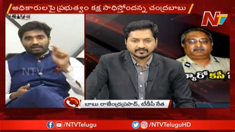 బ్యూరో కసీ Discussion On Ips Officer Ab Venkateswara Rao Suspension