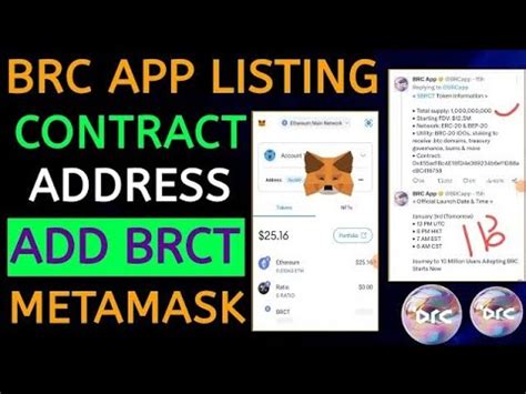 Brc New Airdrop How To Add Wallet Brc Wallet Address Brc App