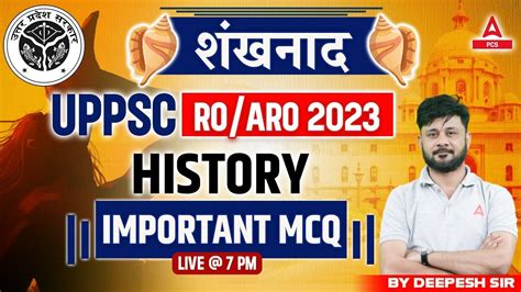 Ro Aro History Marathon Class Uppsc Ro Aro History