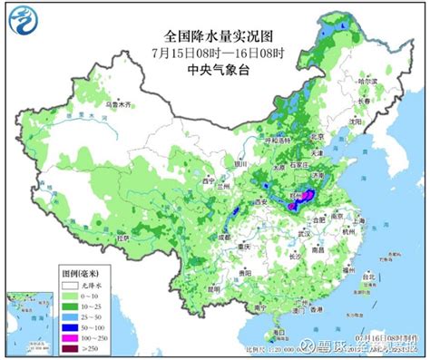 中央气象台：强降雨集中在河南山东安徽江苏等地 警惕次生灾害 经观要闻 经济观察网讯 据中央气象台7月16日消息，昨日，强降雨集中在河南，南阳